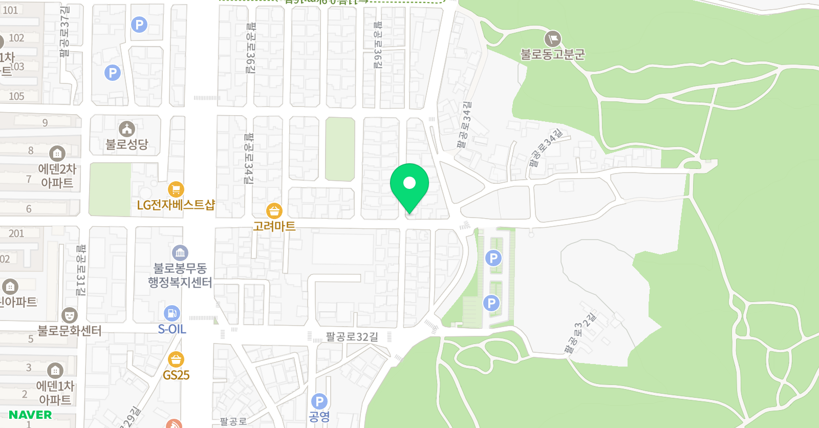 안박쌤 영어교실 위치