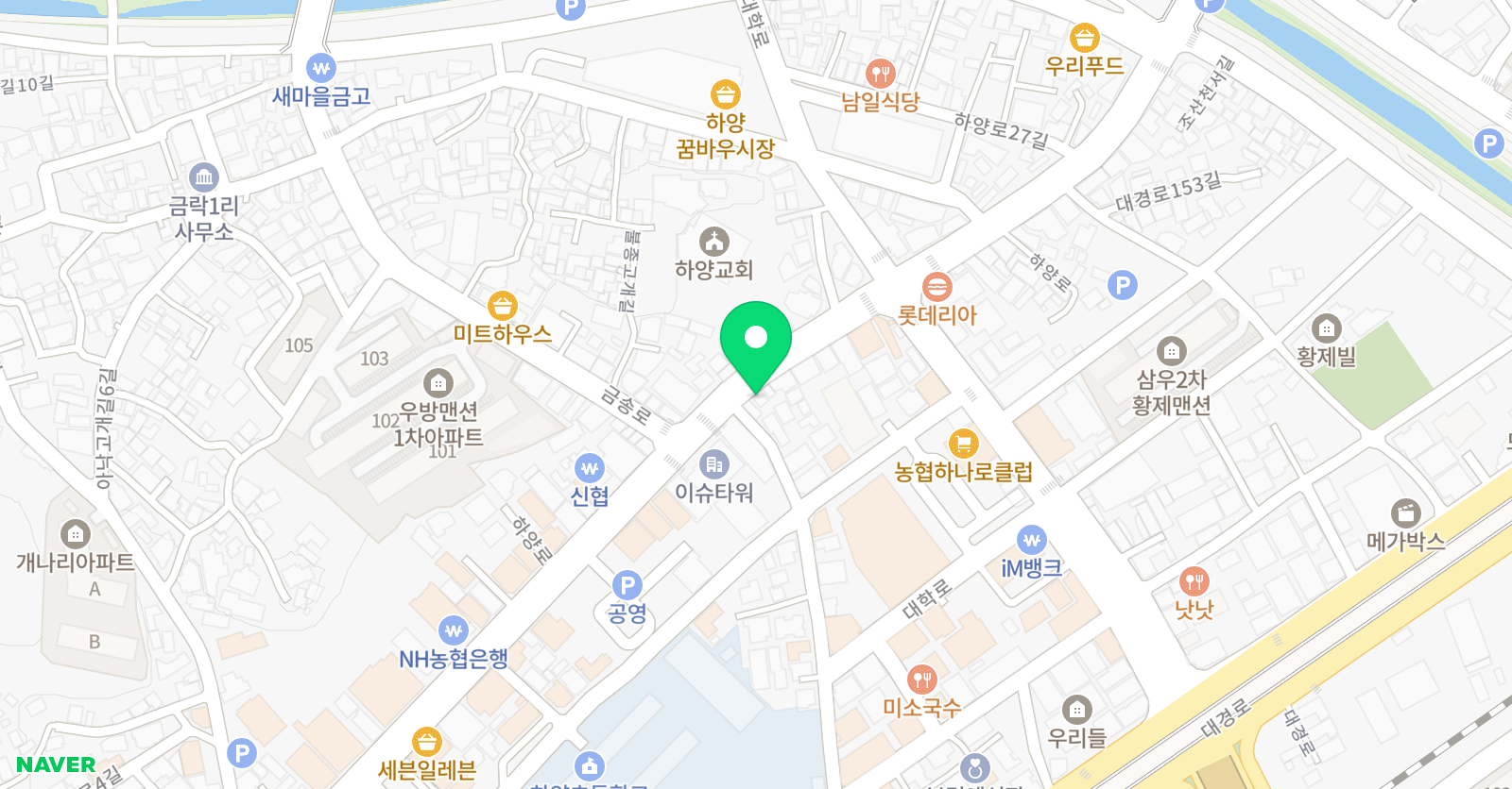 KNU 수학교습소 위치