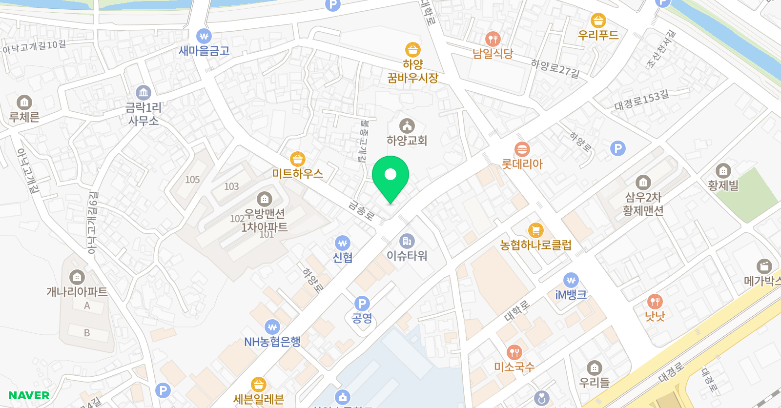 아이드림 외국어학원 위치