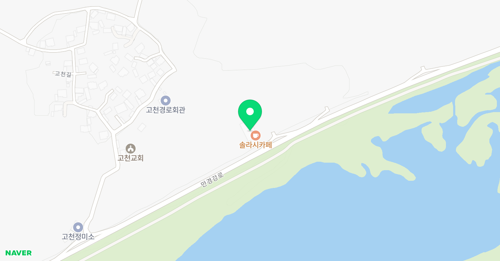 유케이축구교실 위치