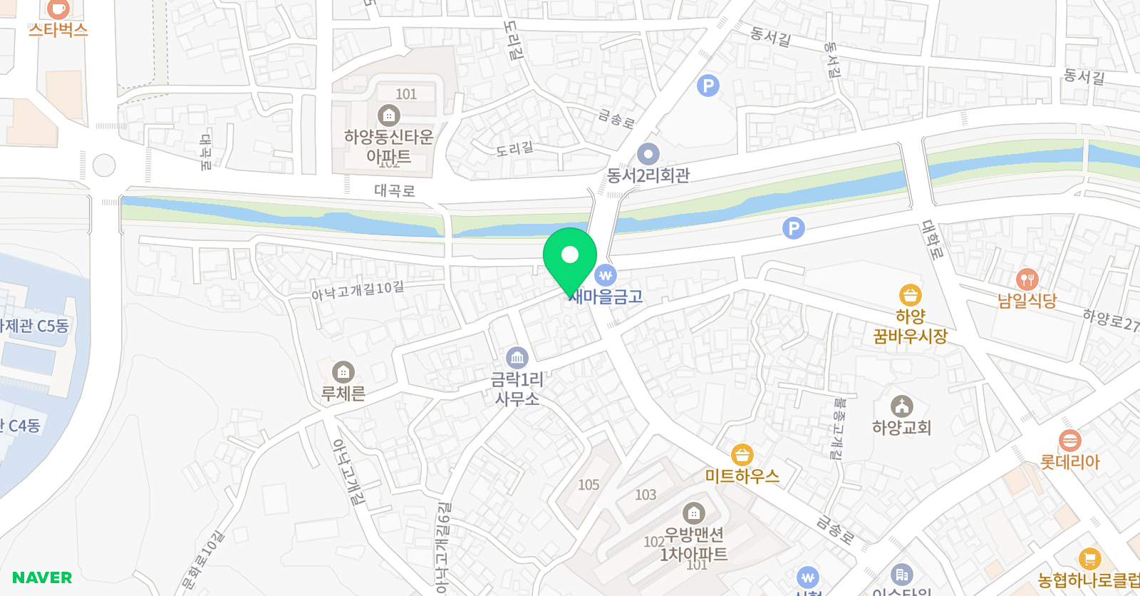 킹스 학원 위치