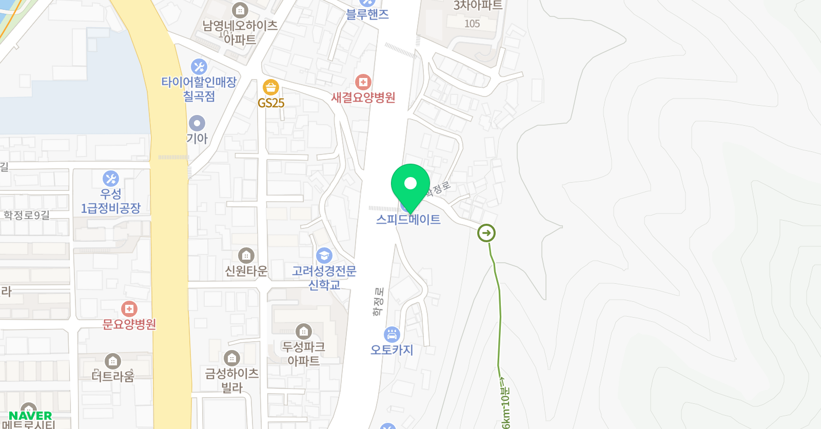 하이두 축구클럽 하이두 풋살장 위치