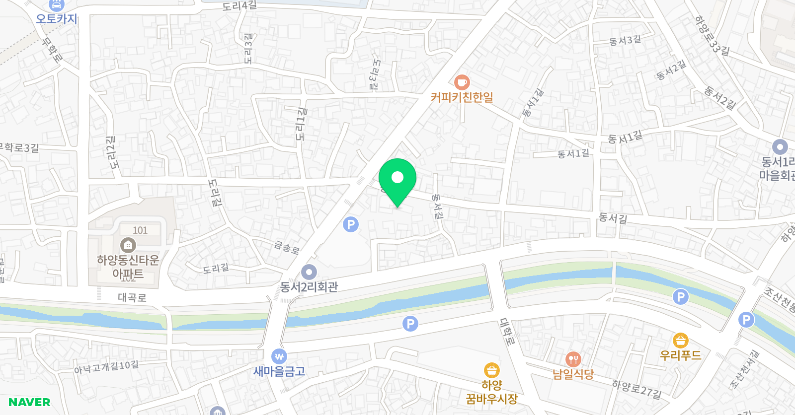 진 음악교습소 위치