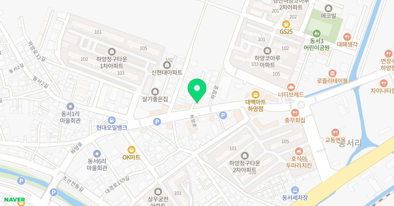 루체테 어학원 하양캠퍼스 위치