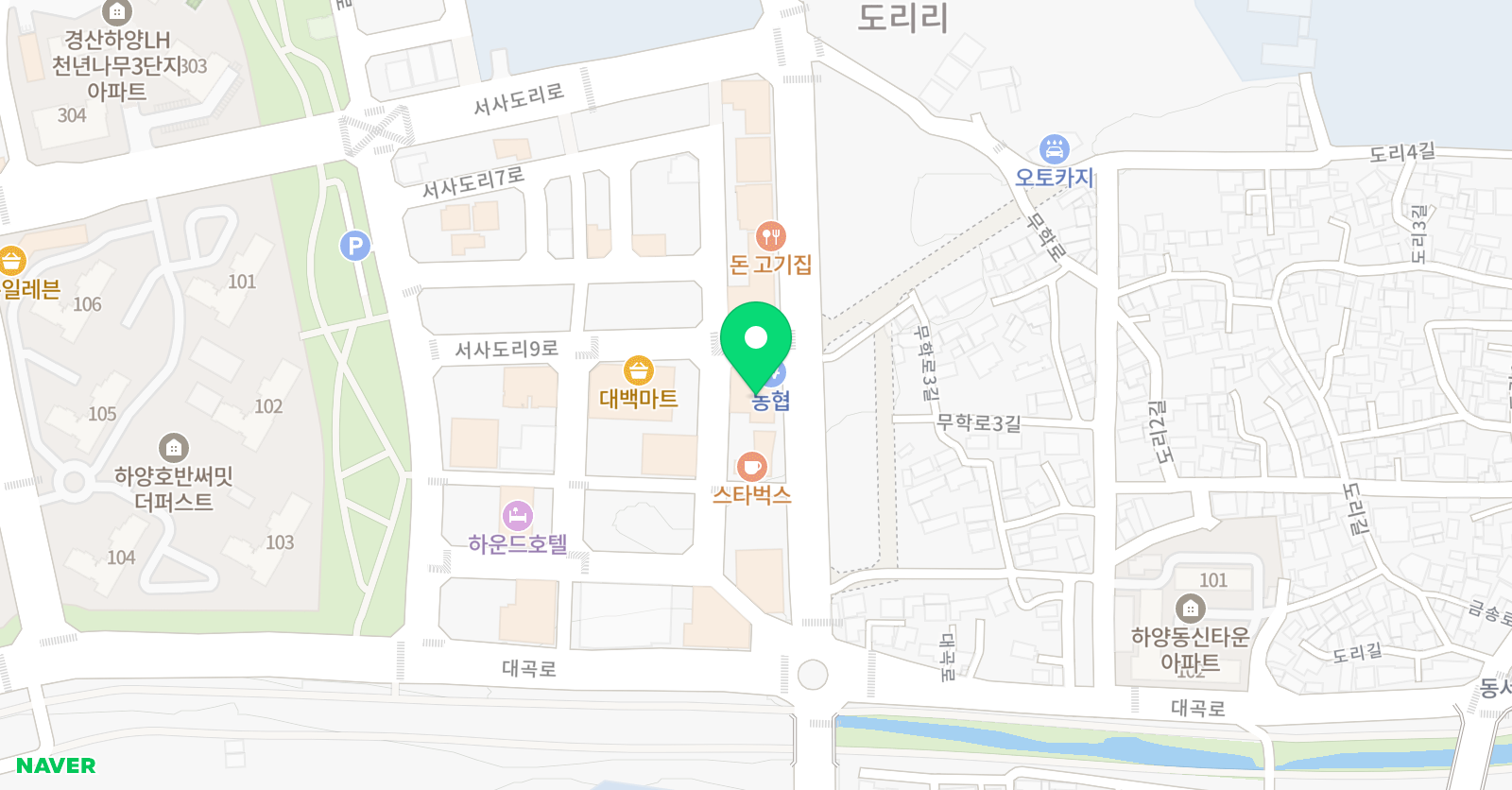 공감 수학학원 위치