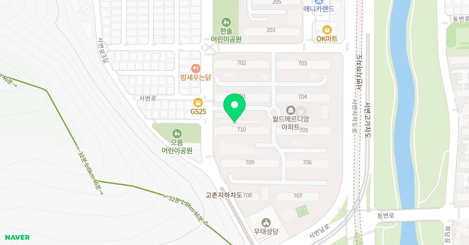 서변키즈 태권도 위치