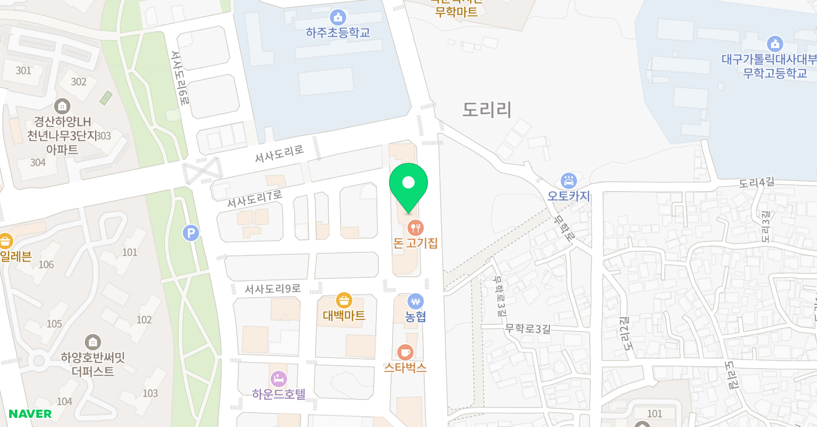 아인 음악학원 위치