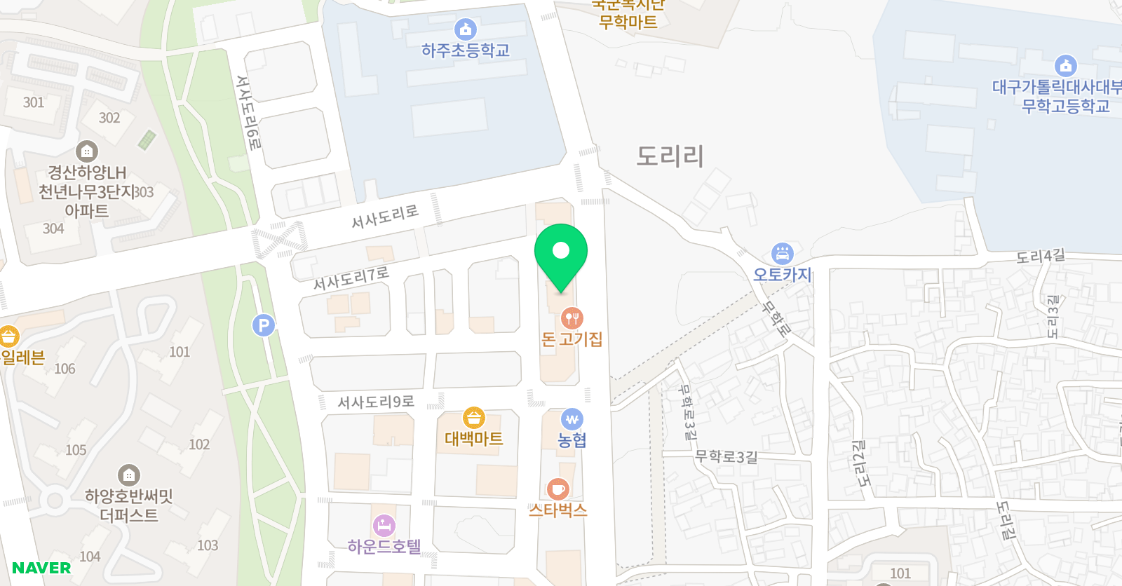 뉴오리건 영어학원 위치