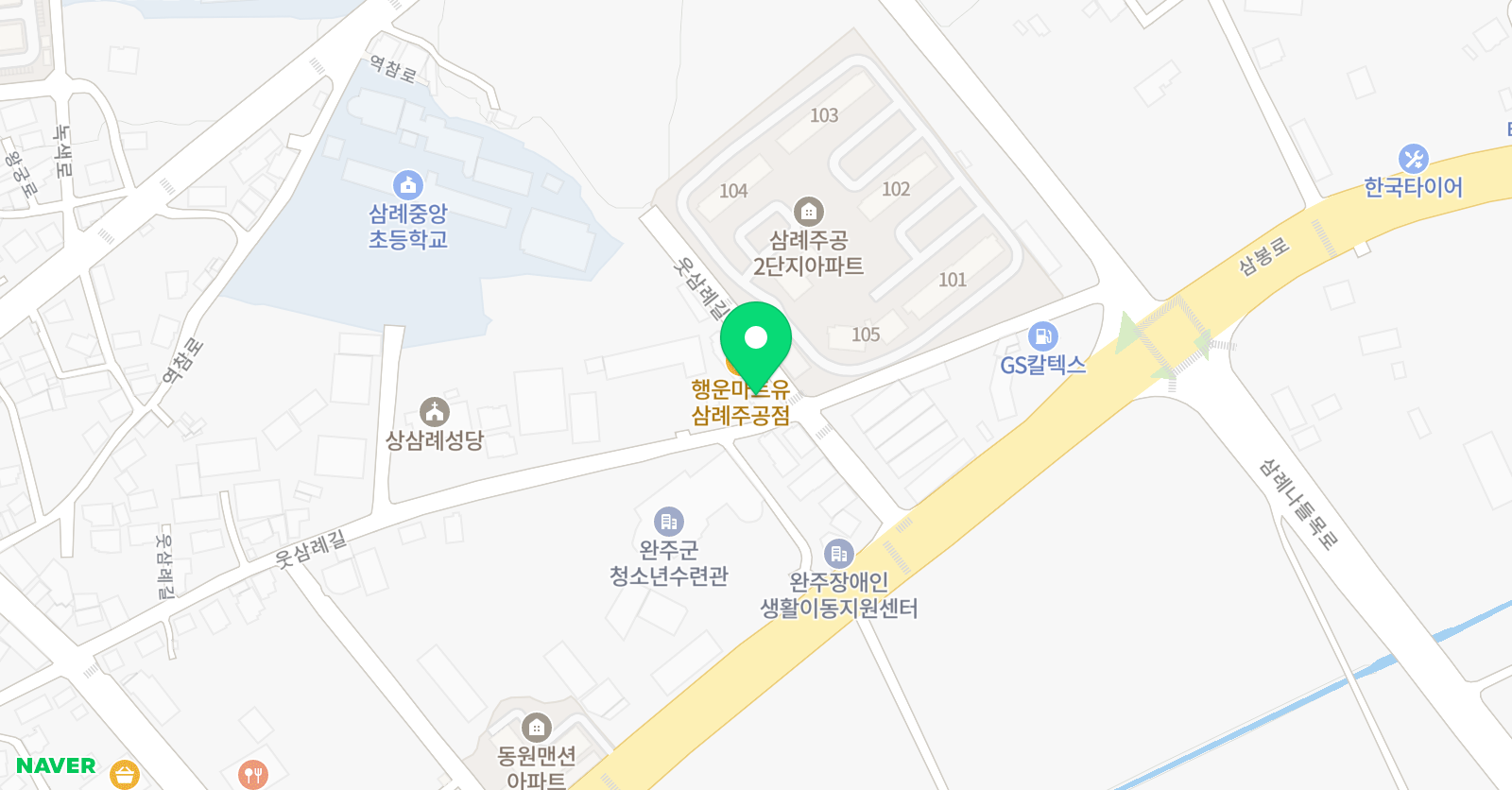 소리엘피아노음악학원 위치
