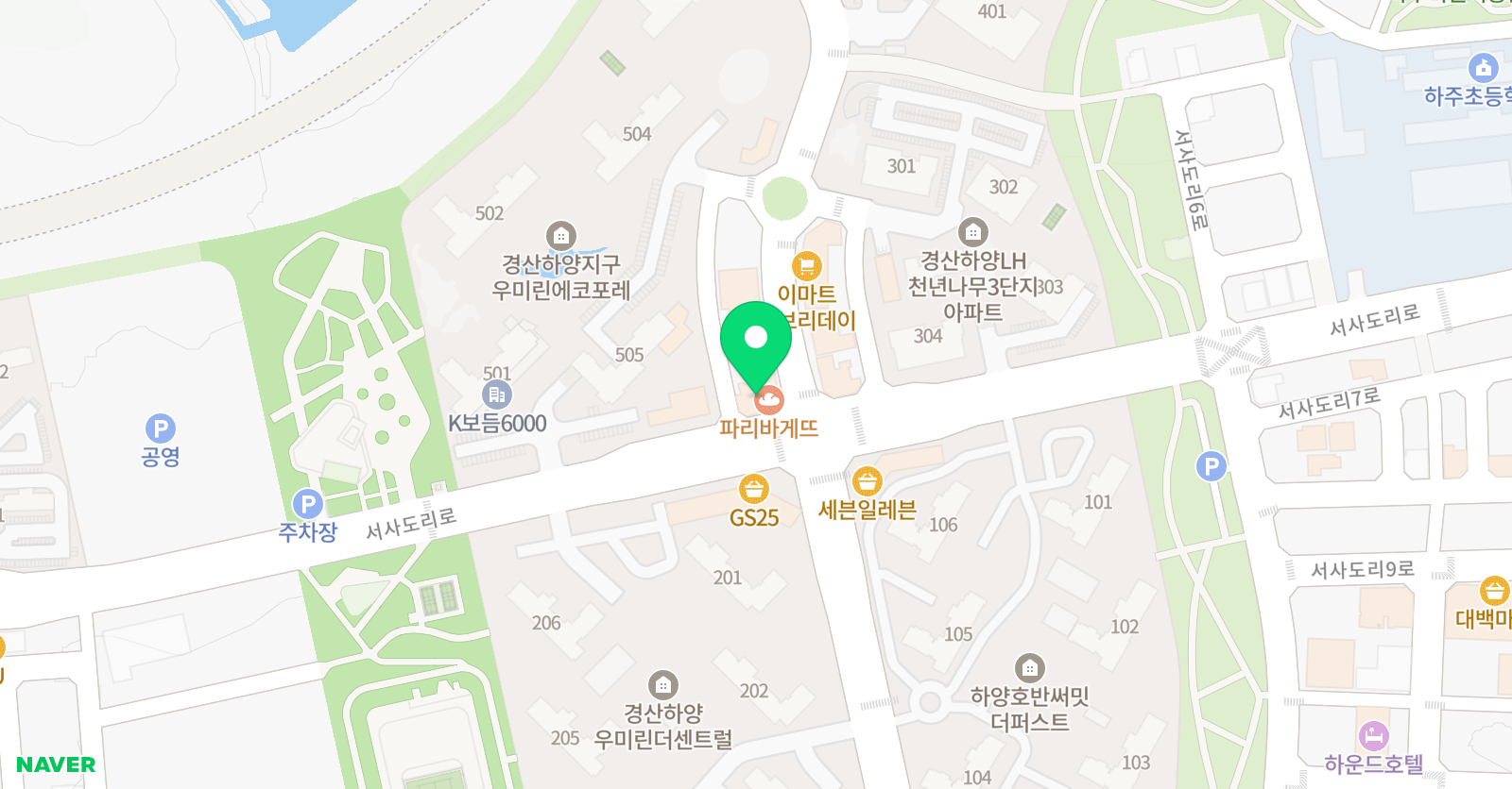 하주피아노 음악학원 위치