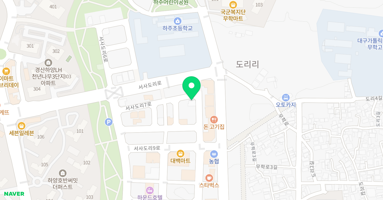 스마트해법영어 위더스영어교습소 위치
