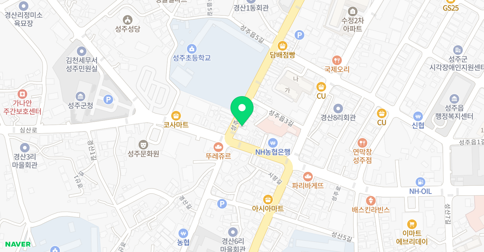 한빛입시 학원 위치