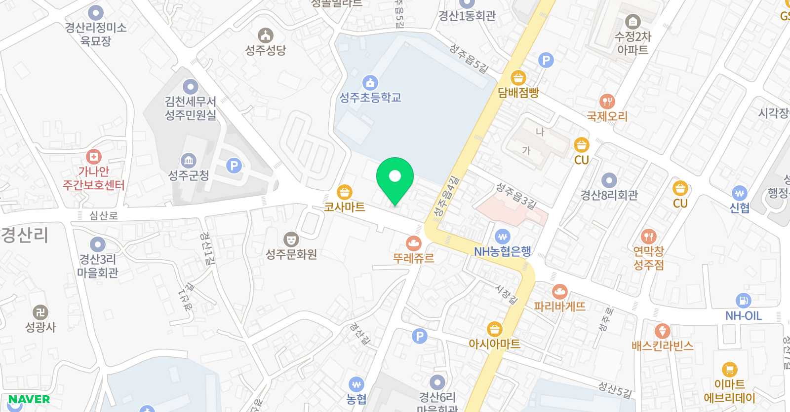 빨간펜 수학의달인 경북성주점 위치