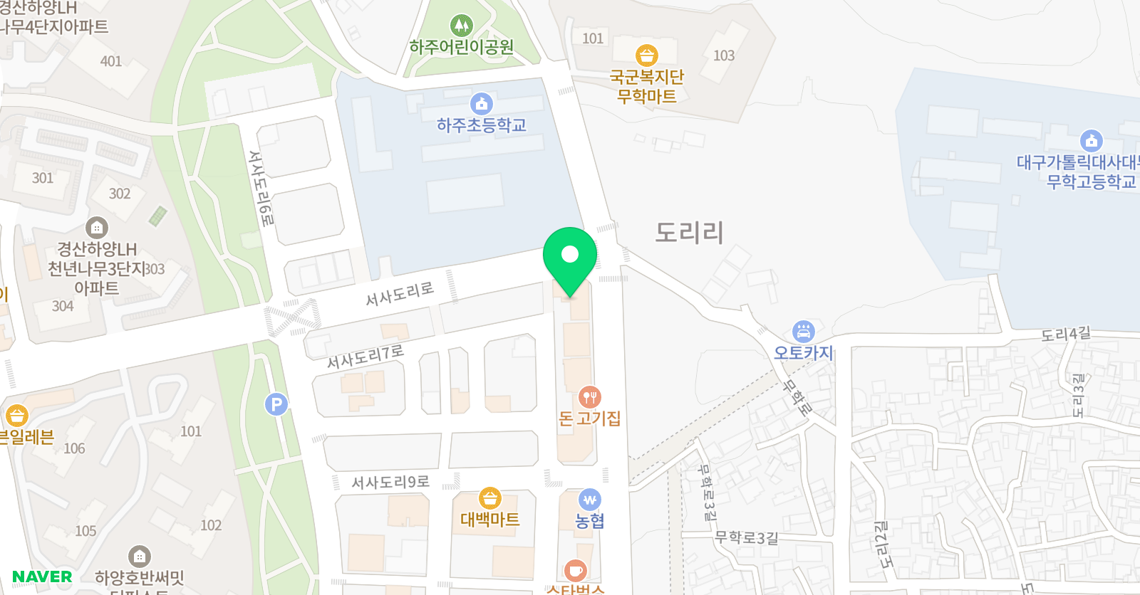 높은하늘 태권도&점프스타 줄넘기클럽 위치