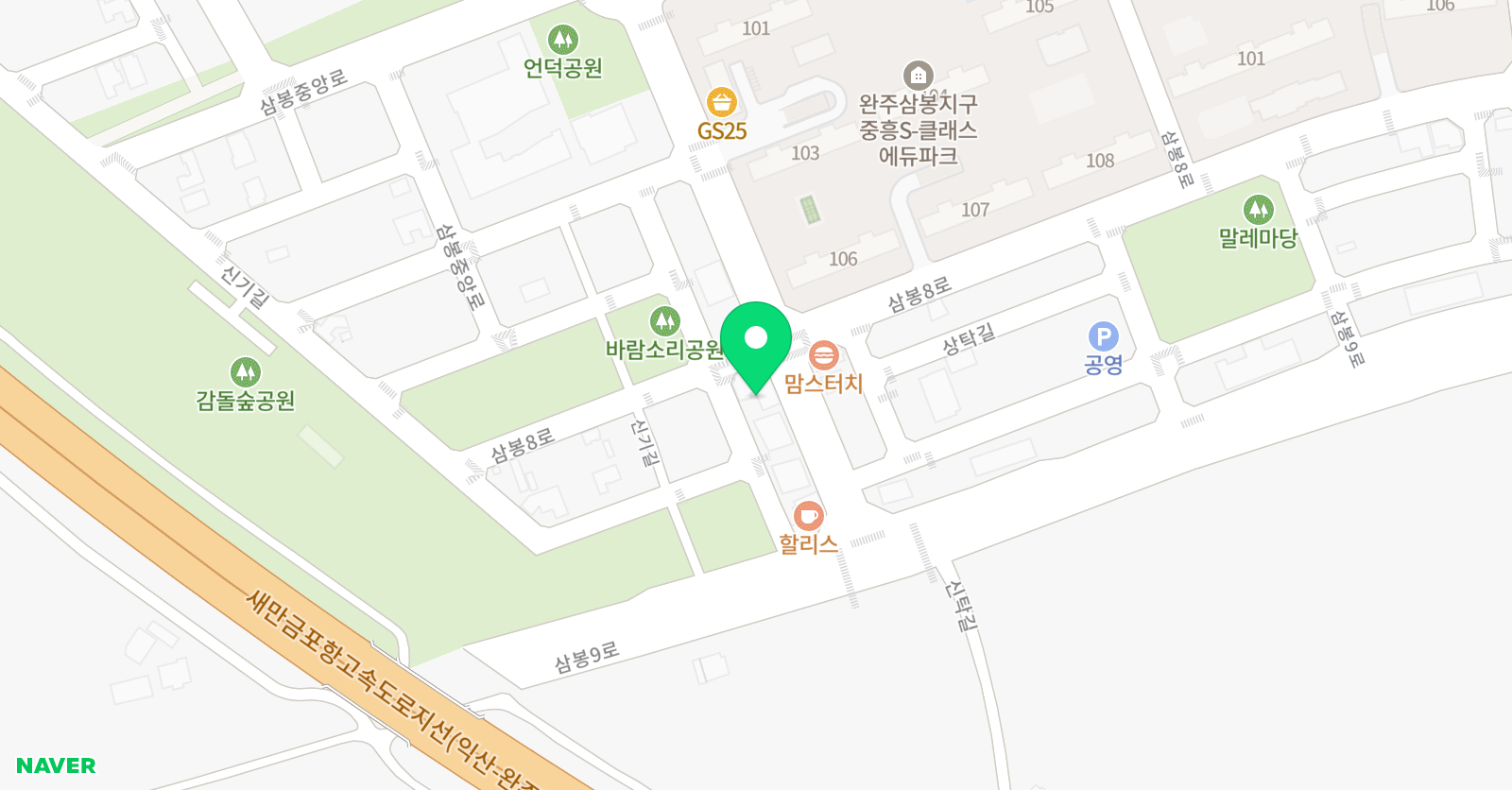 늘봄 음악학원 완주삼봉점 위치
