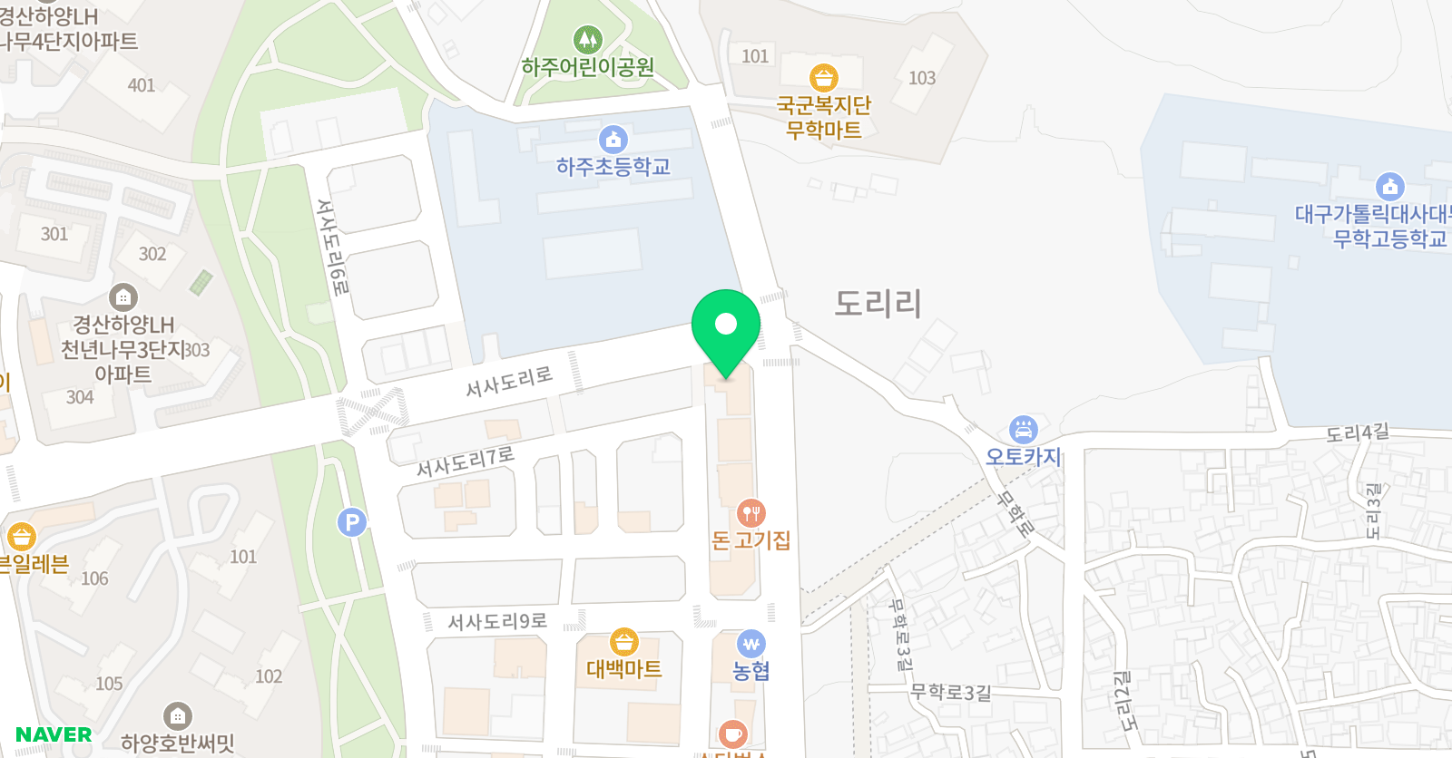 이든 학원 위치