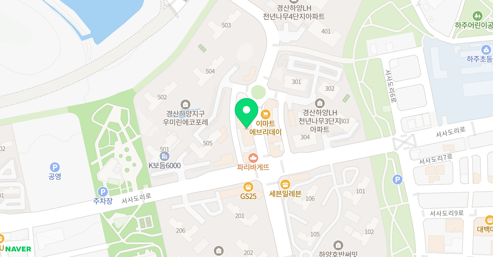 토론하는아이들 GLE센터 위치