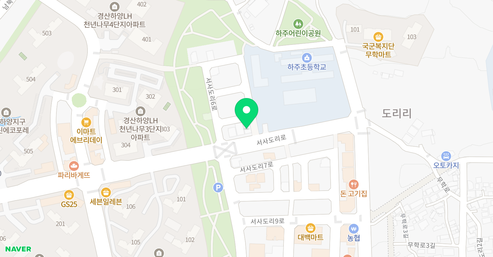 투스마일 공부방 위치