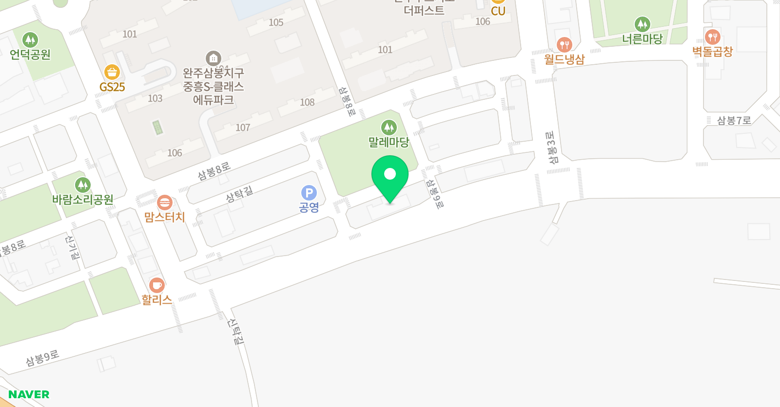 완주풋볼스포츠클럽 위치