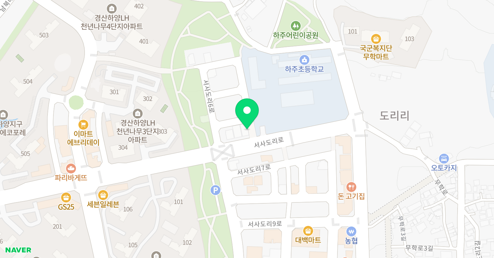 하양일등 교실 위치
