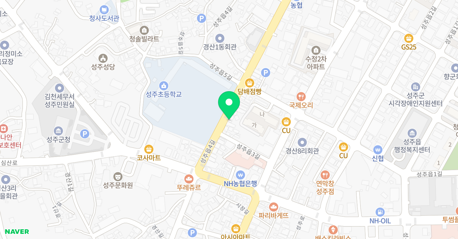 으뜸 학원 위치