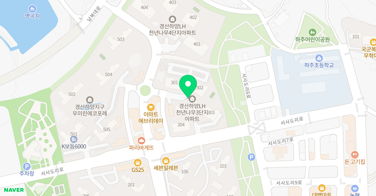 삼주봉황 스마트해법수학교습소 위치