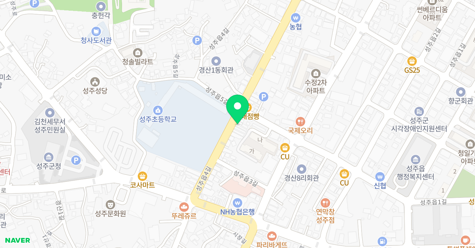 앨리스 영어교실 위치