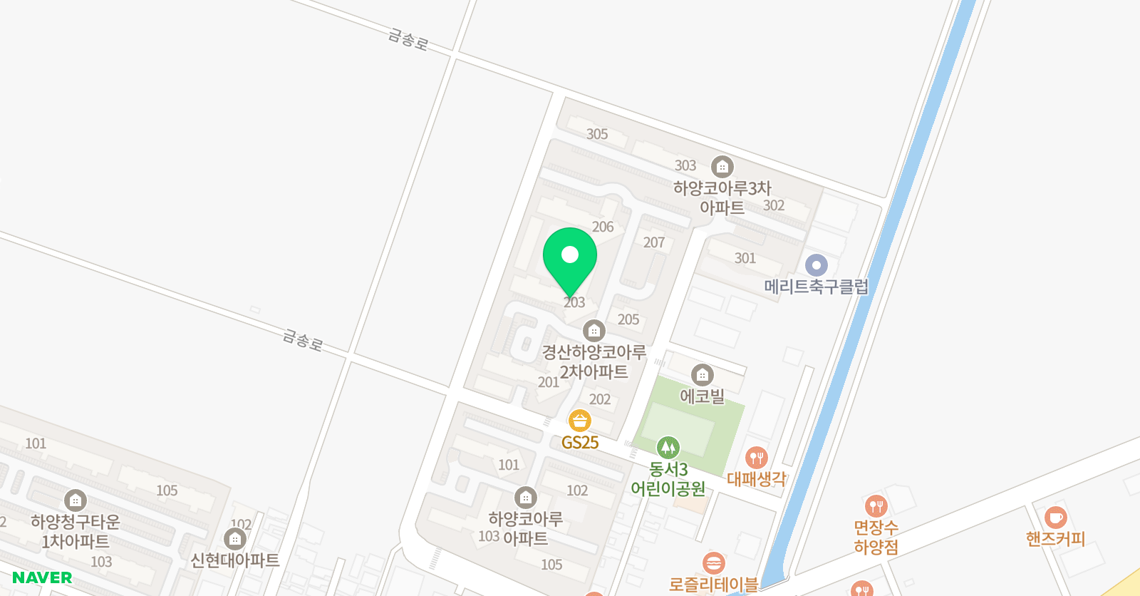아소비 경산 하양코아루2차점 위치