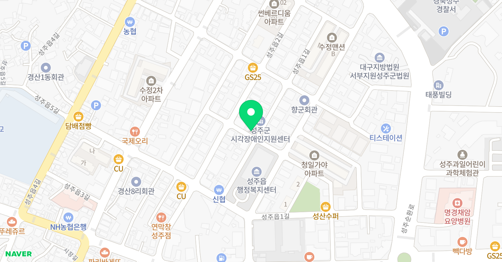 스마트해법 수학 경북성주점 위치