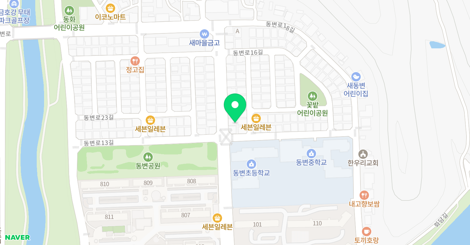 깔루다 미술교습소 위치