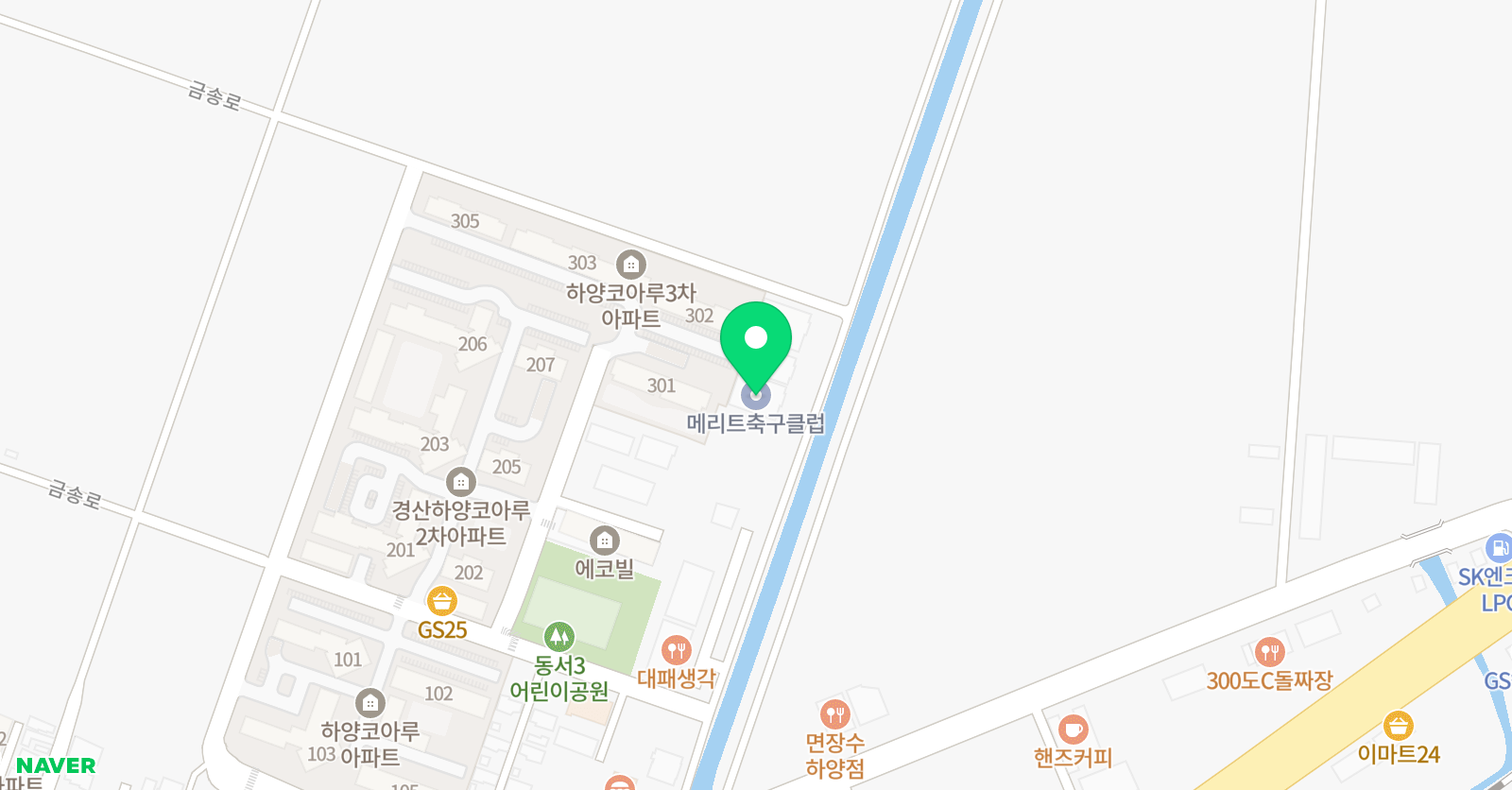 메리트 축구클럽 위치