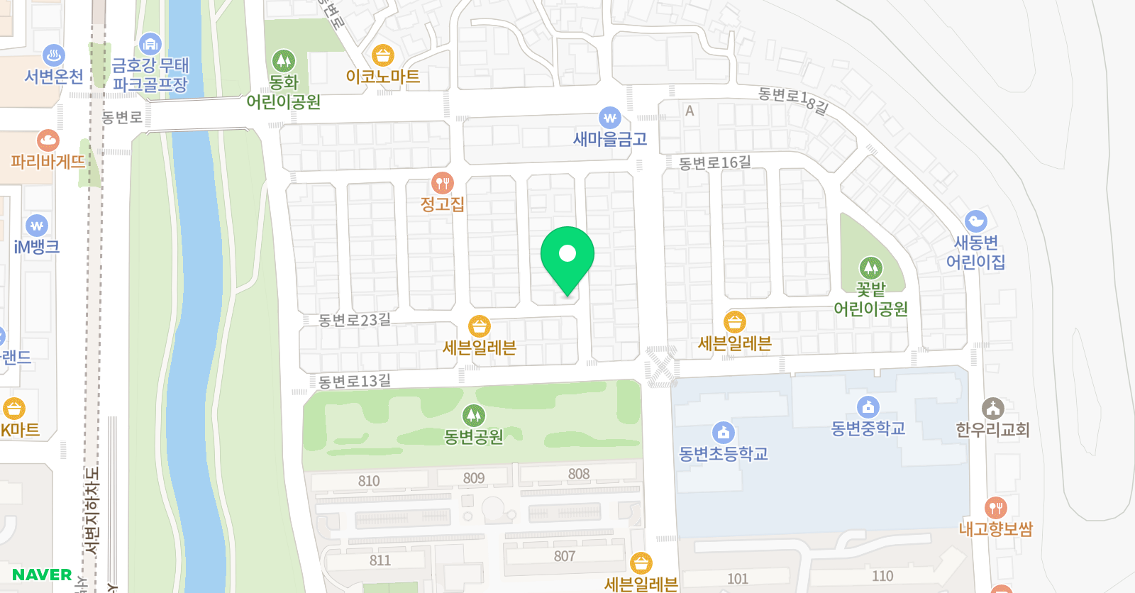 카이스트 수학교습소 위치