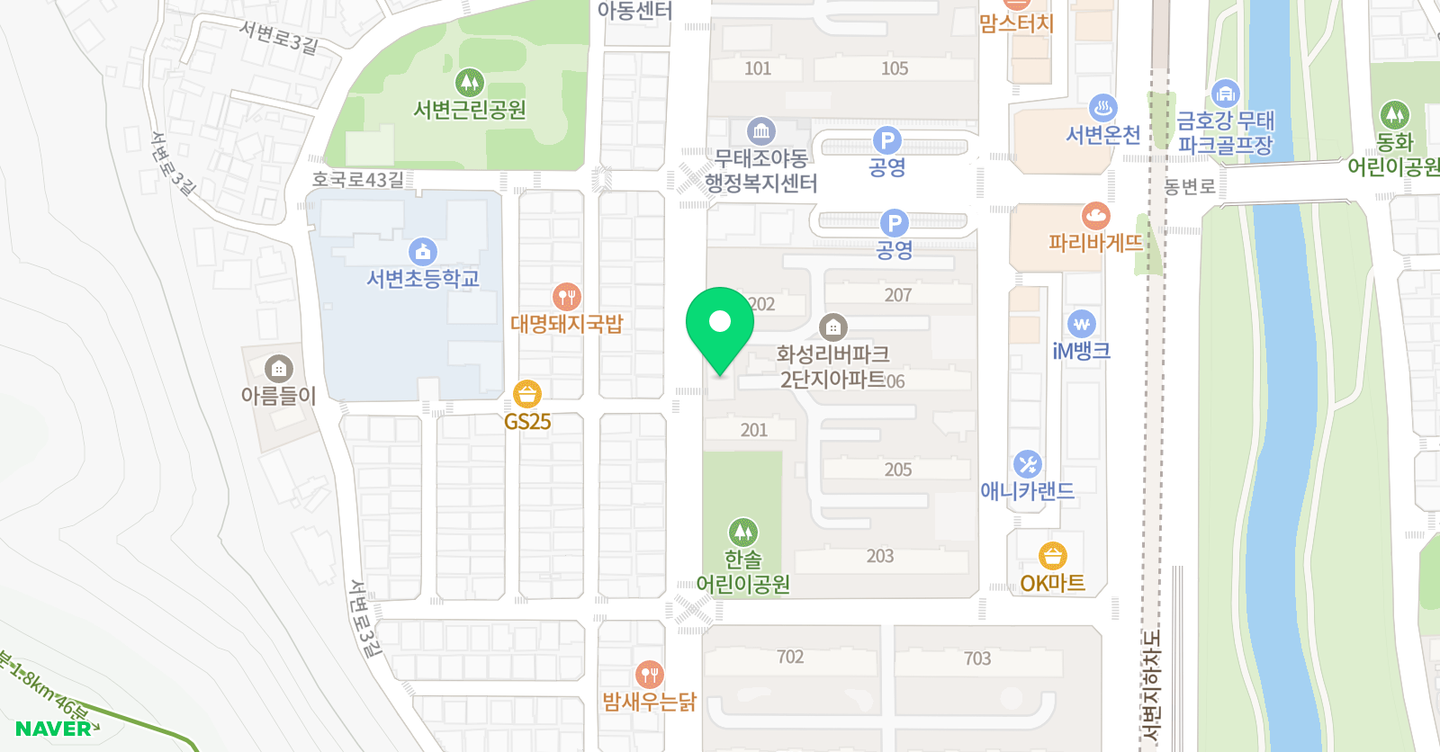성광 태권도 서변관 위치