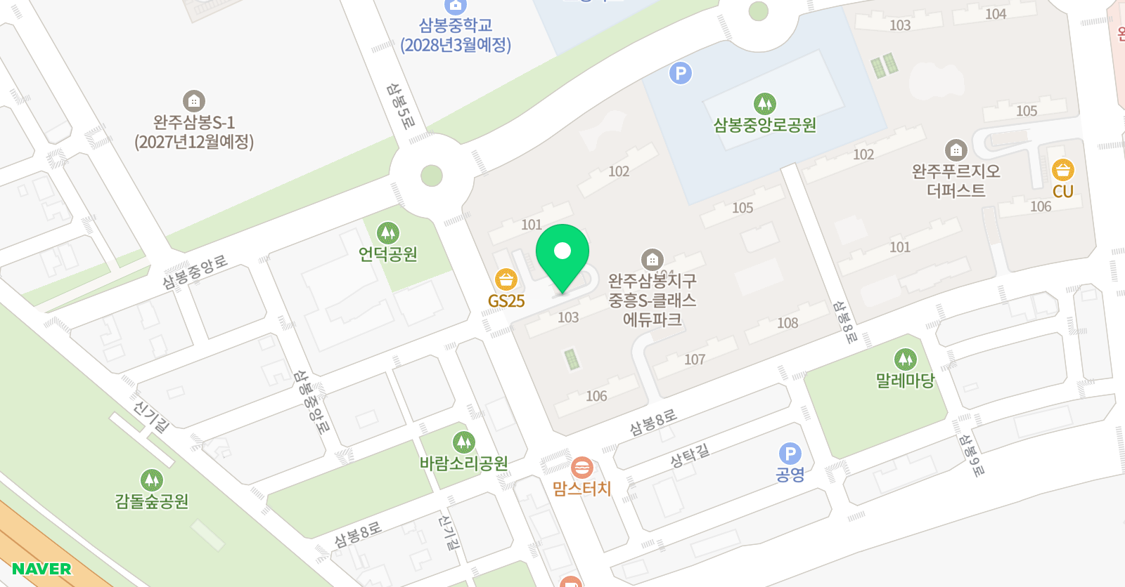 완주삼봉 기탄사고력교실 위치