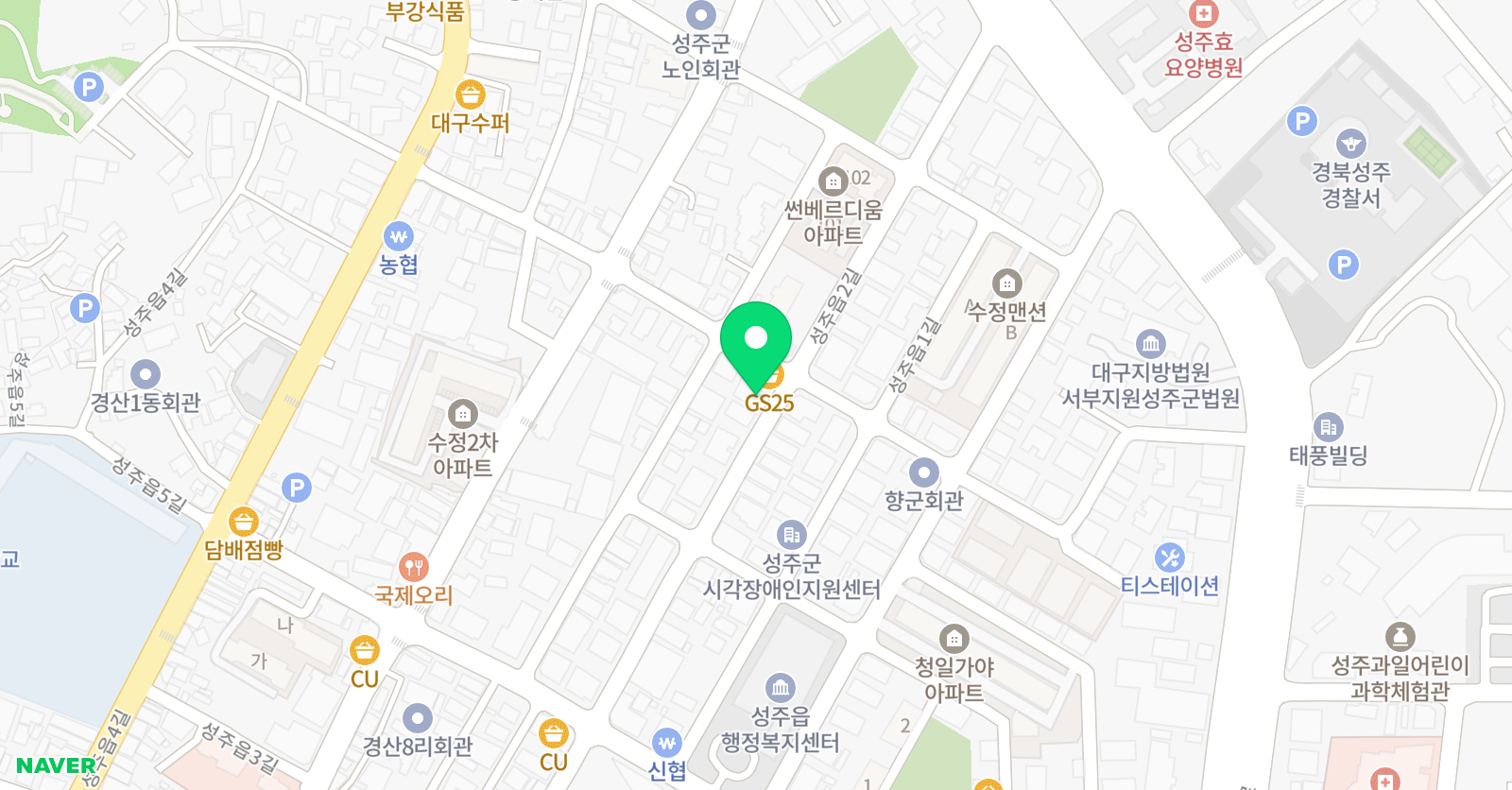 생각나무 영어교습소 위치