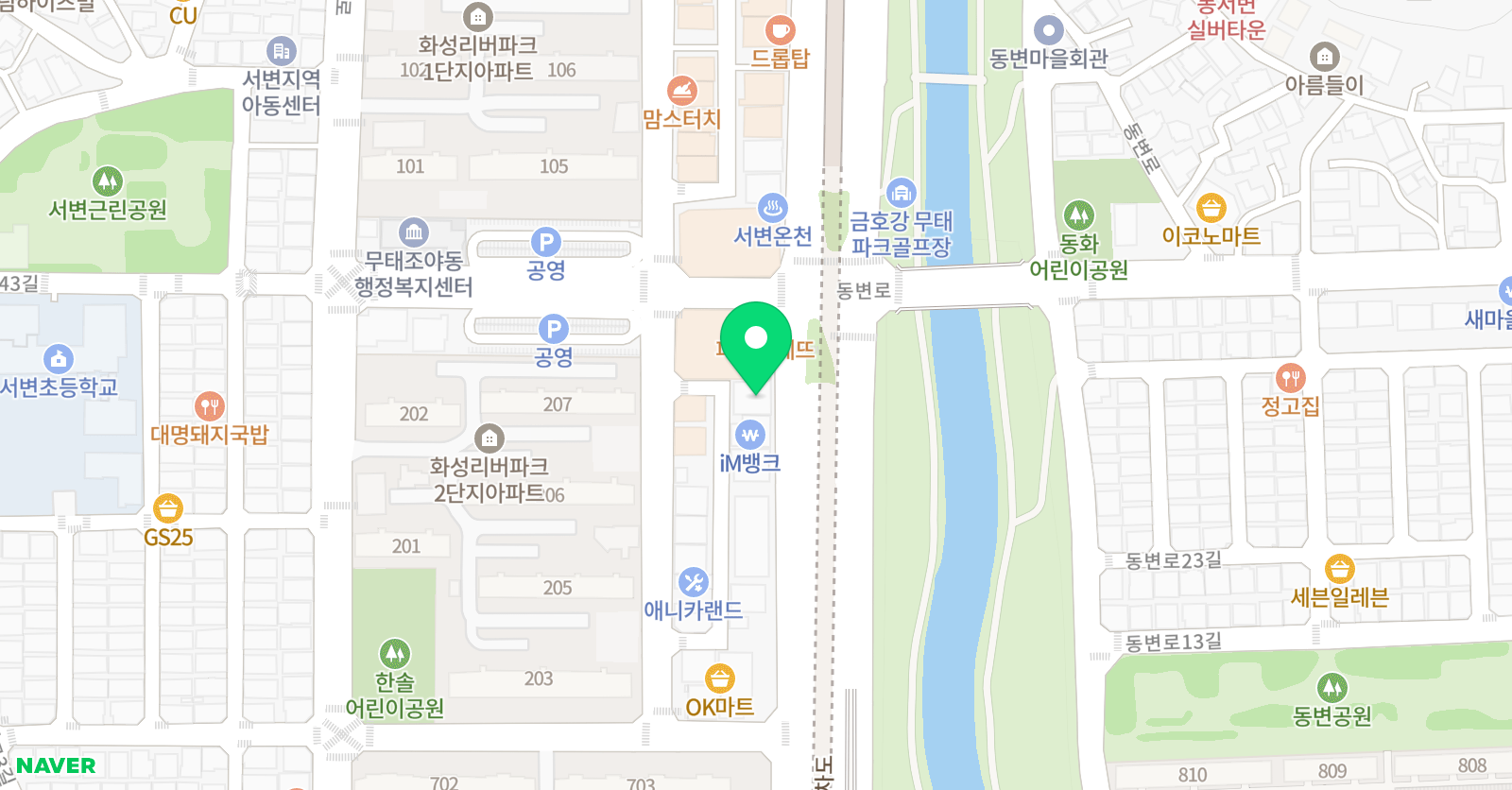 어드밴스 영어교습소 위치
