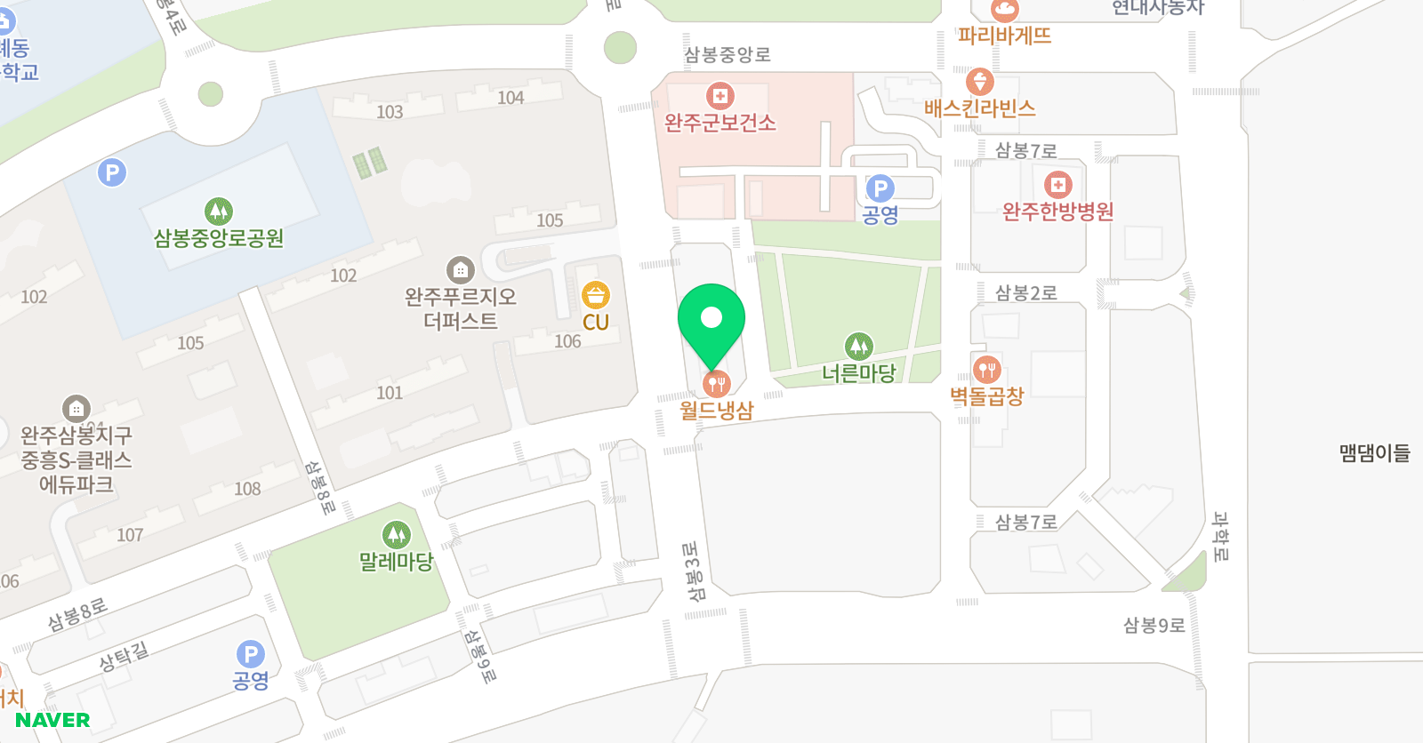 조하어학원 위치