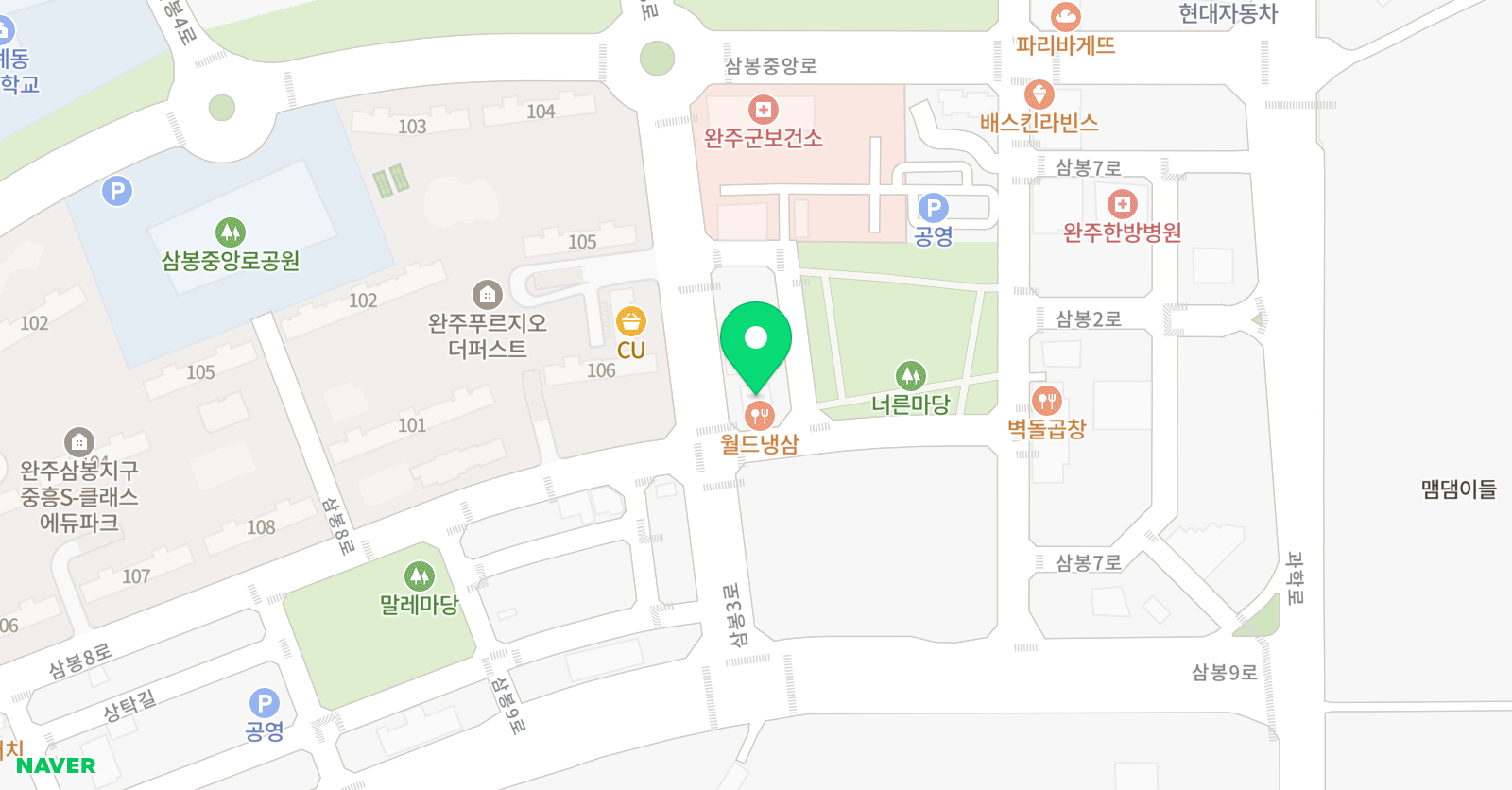 소마사고력 수학 완주삼봉 위치