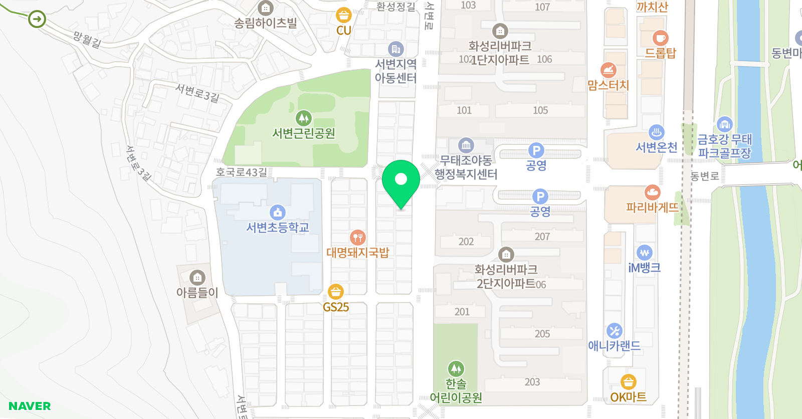 해법 국어논술 위치