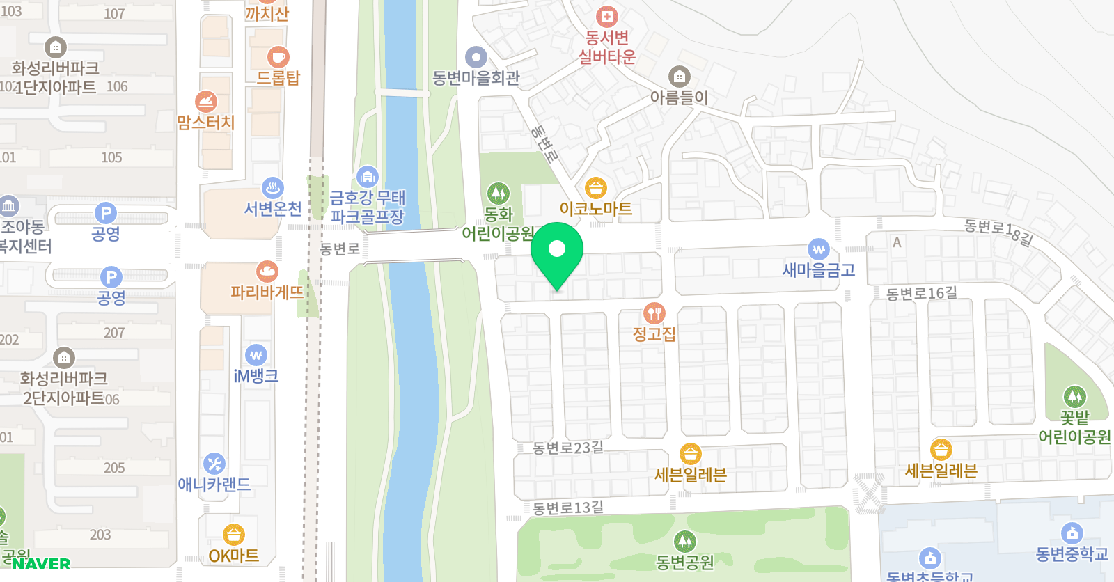 미래엔한솔 영어 위치