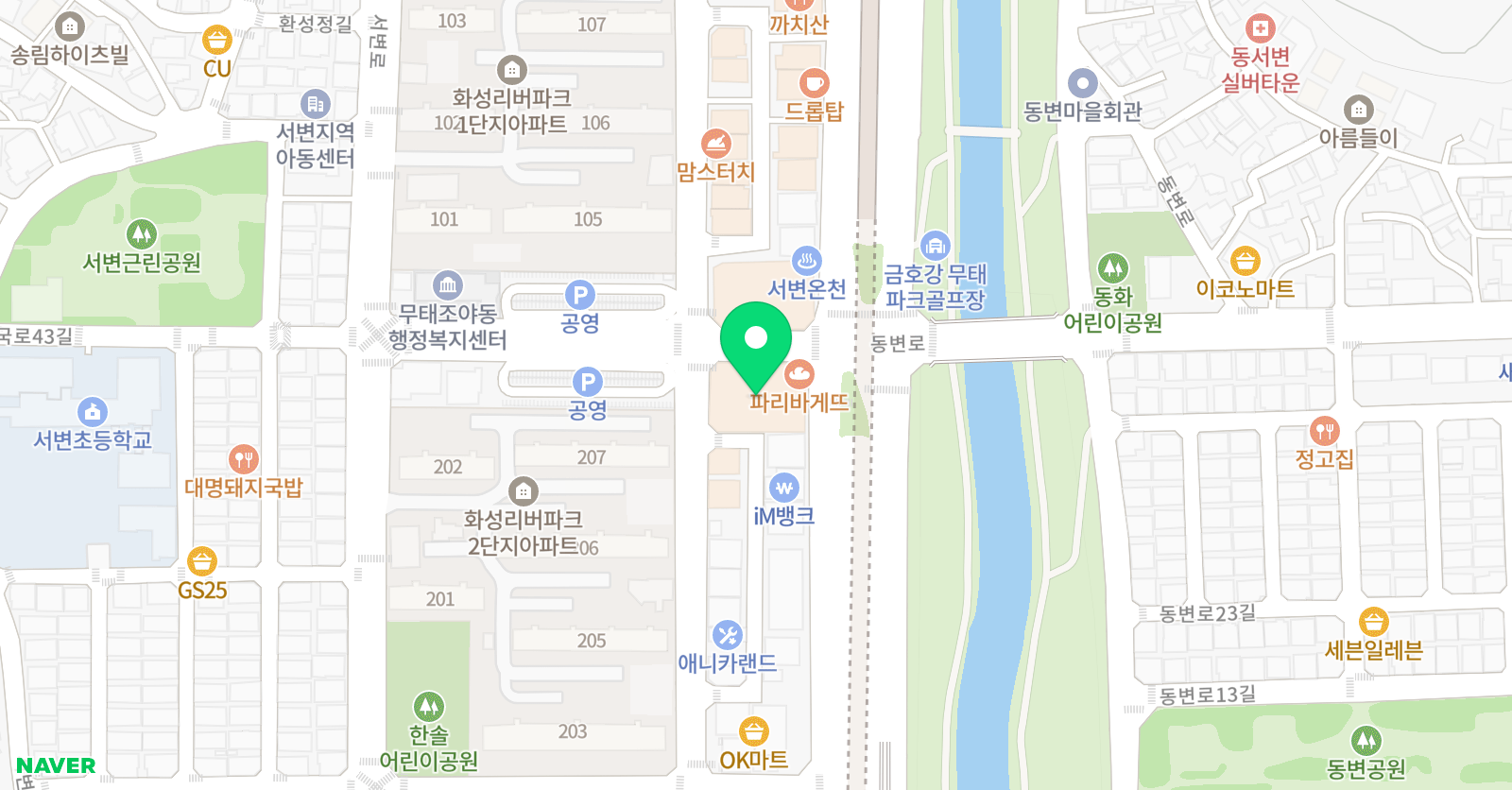 이선생 영어학원 위치
