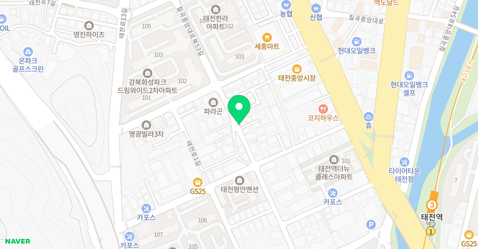 리드앤톡 태전1 영어교습소 위치