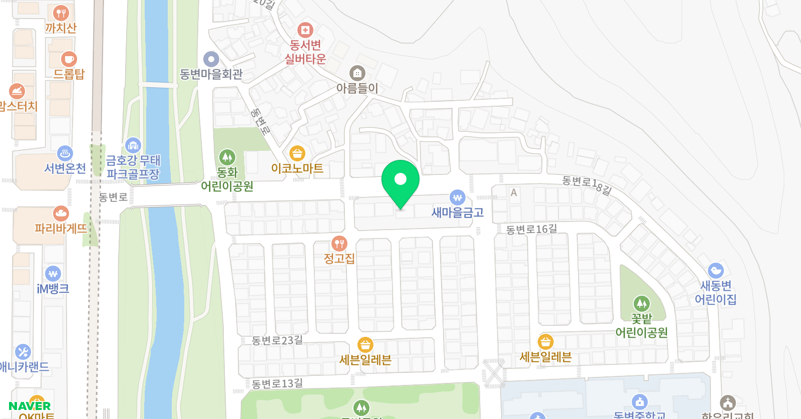 책나무 동변점 위치