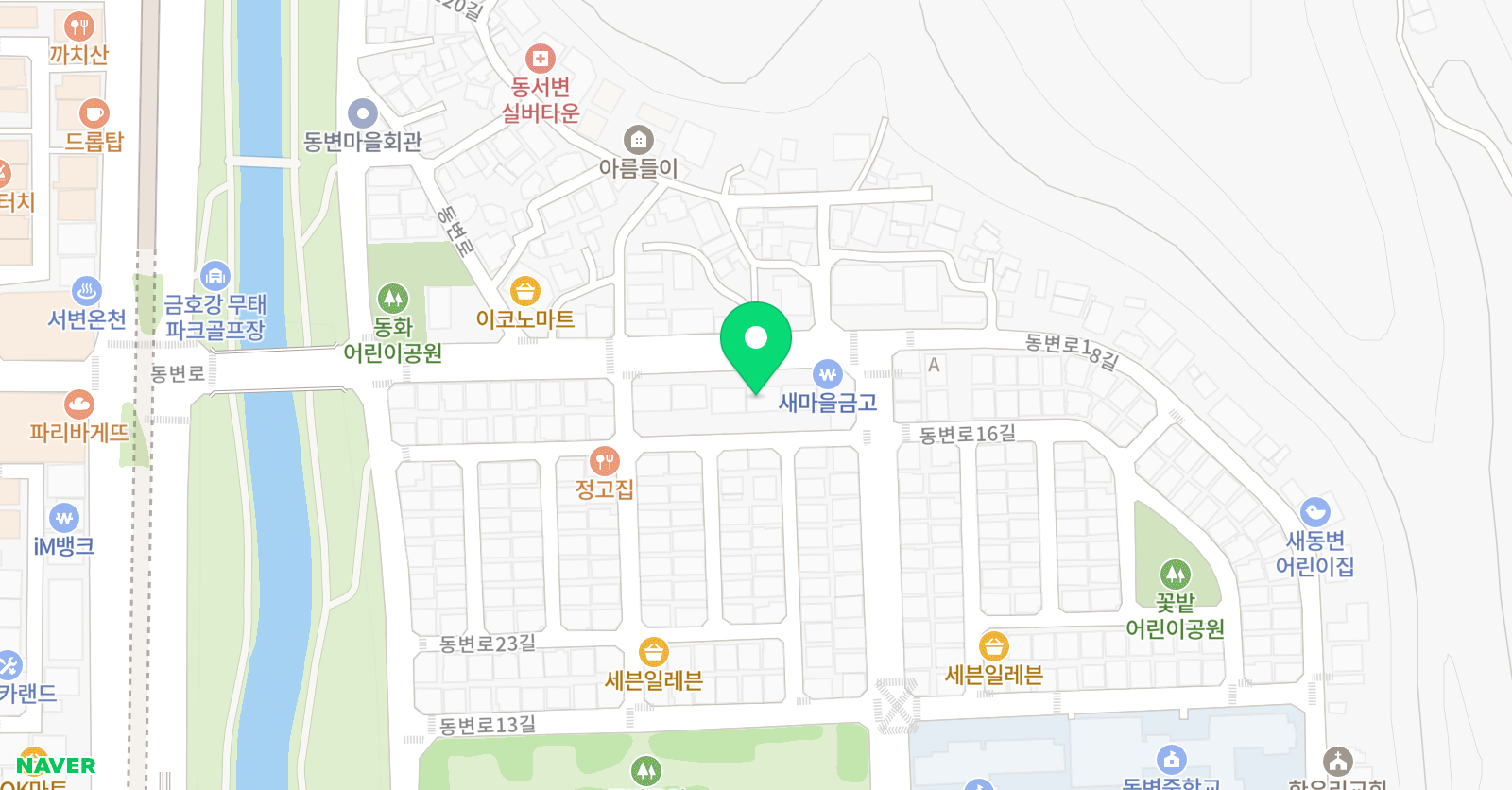 눈높이러닝센터 동변학원 위치