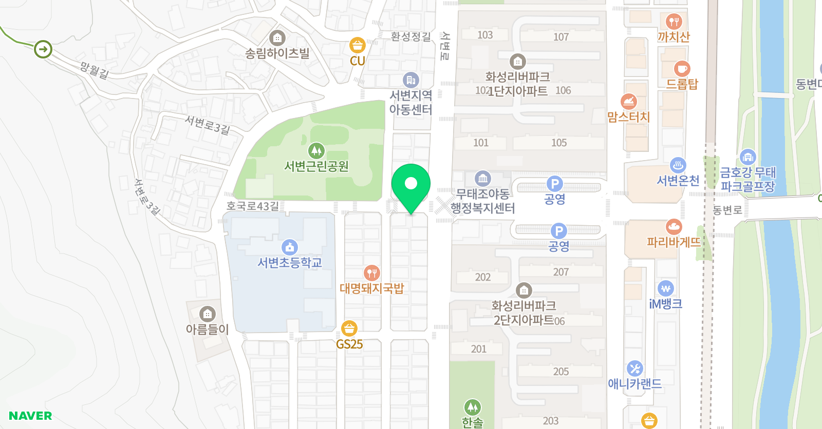 스마트해법영어 서변엘리트교실 위치