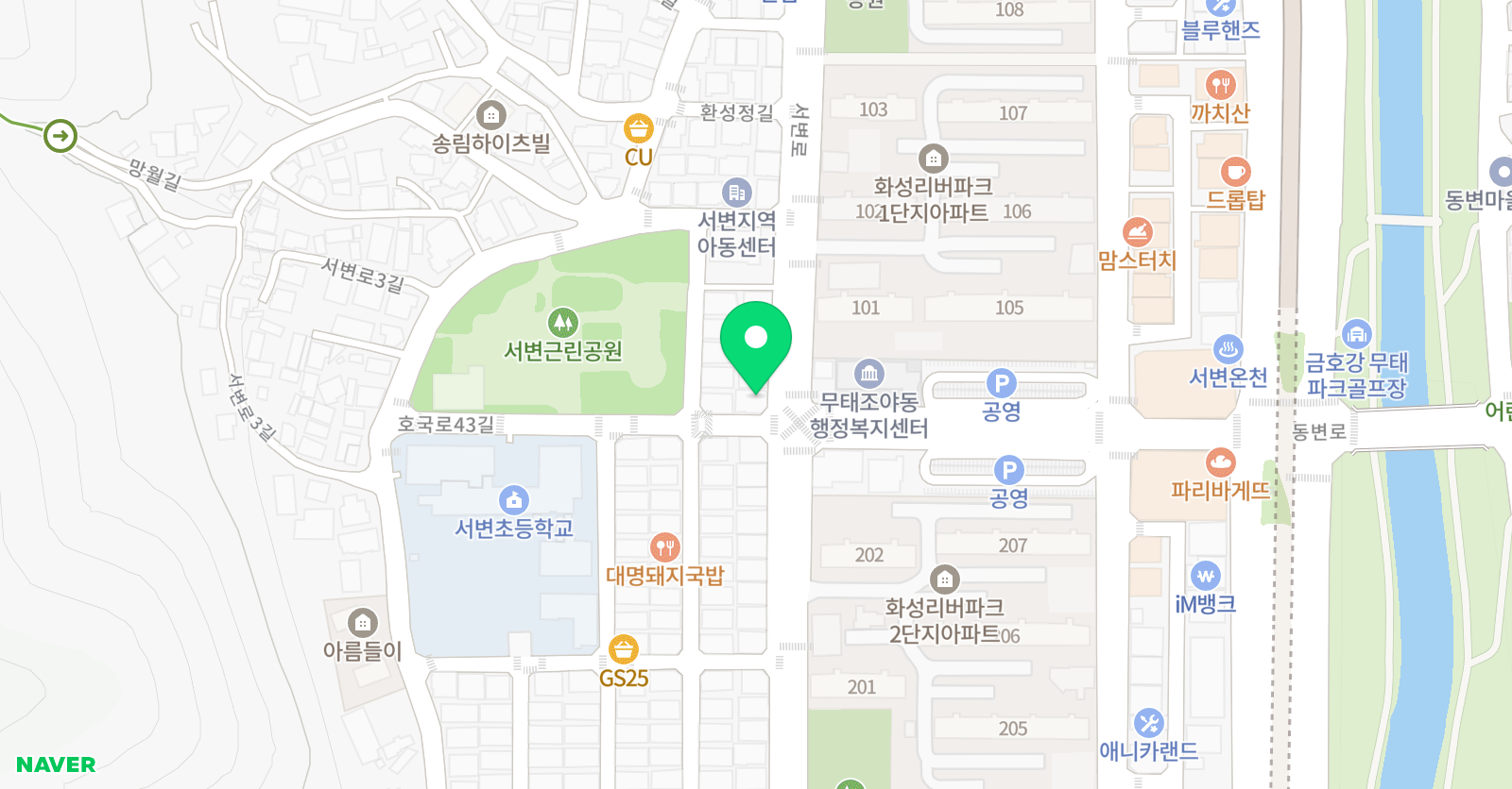 팝콘 영어학원 위치