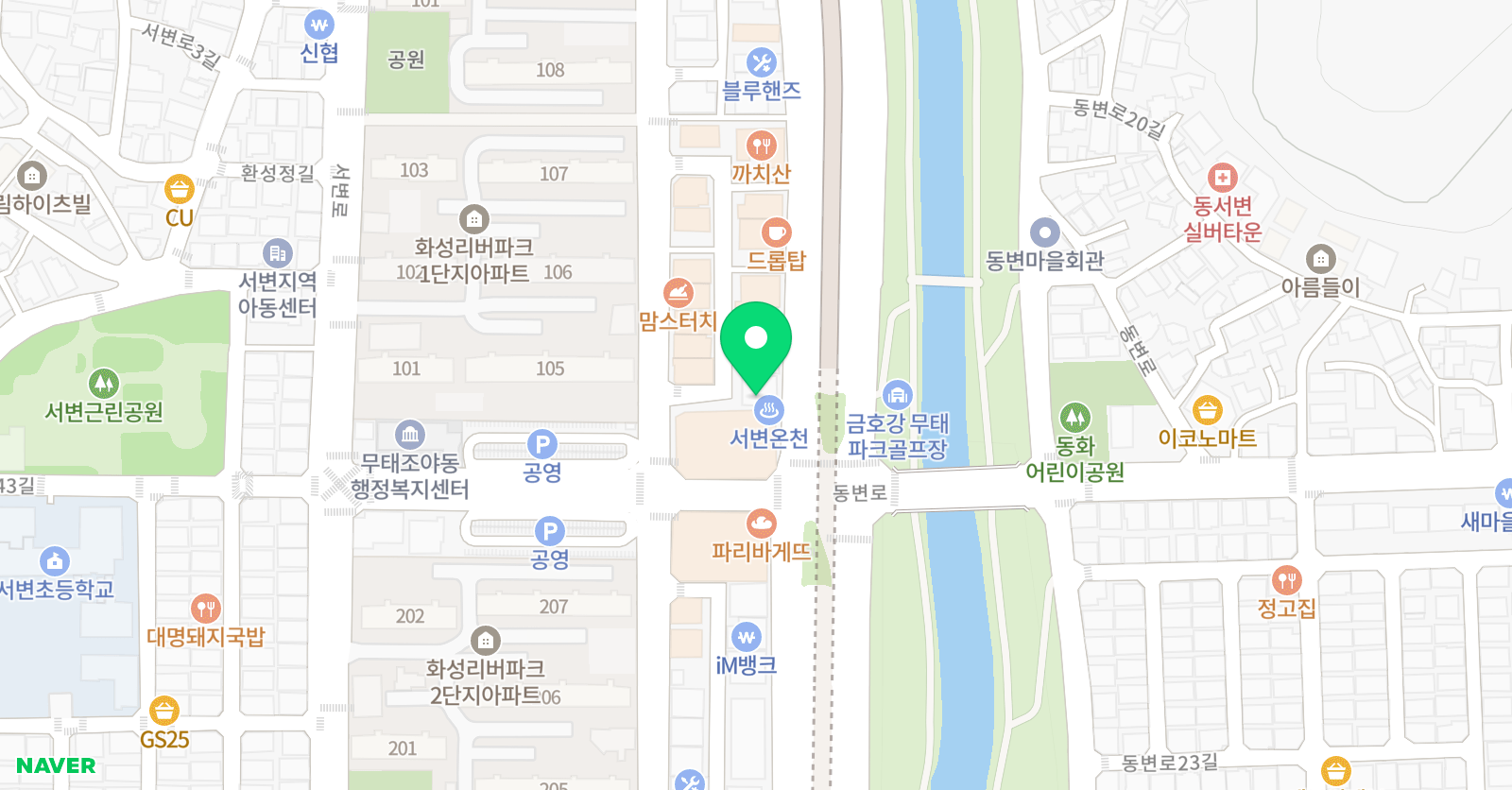 아너스 수학학원 위치