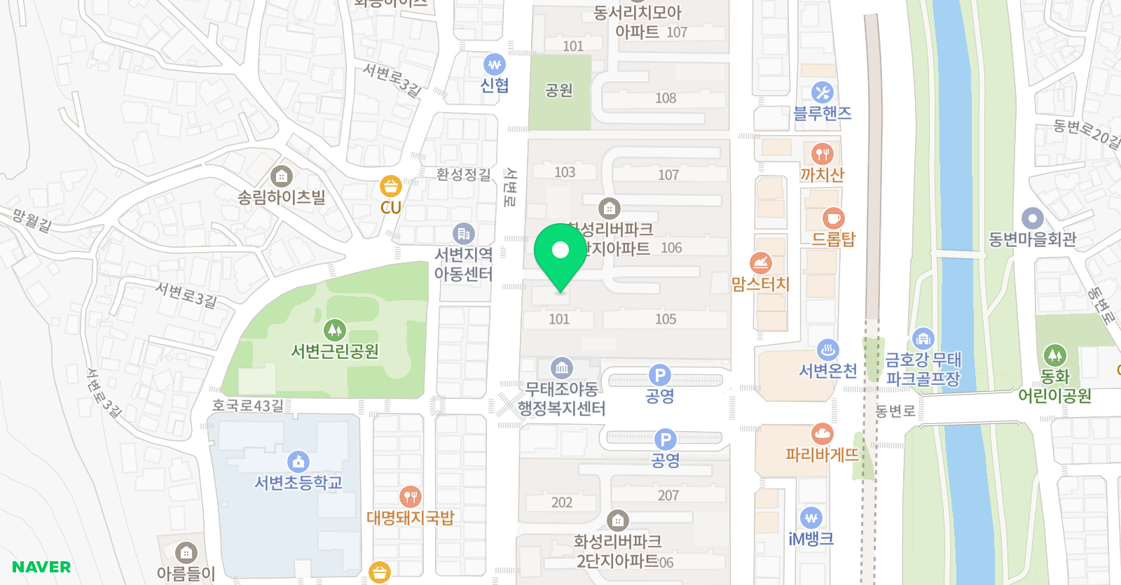 오쌤 영어교습소 위치