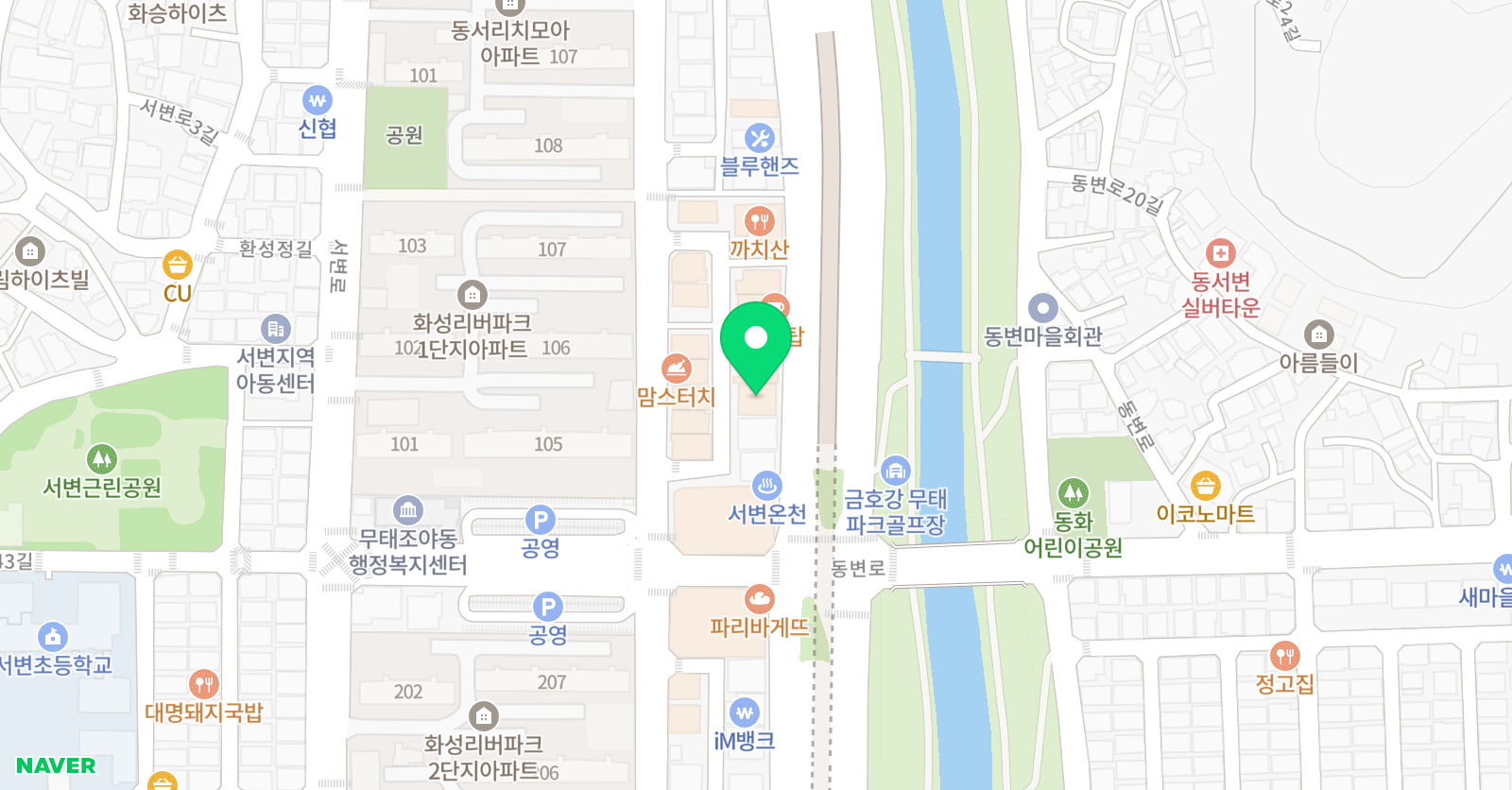 투윤댄스디오 무용학원 위치