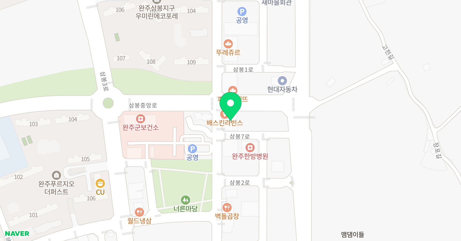 YnJ 영어학원 위치